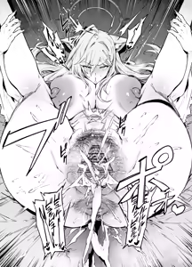 Page 903 of 38 - preview thumbnail