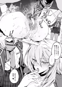 Page 905 of 38 - preview thumbnail