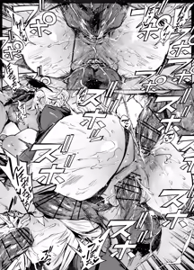 Page 92 of 38 - preview thumbnail