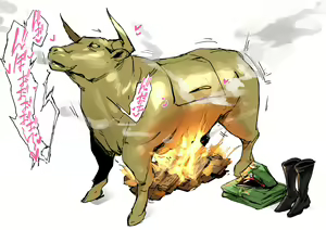 Page 923 of 38 - preview thumbnail