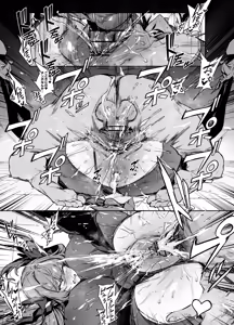 Page 99 of 38 - preview thumbnail