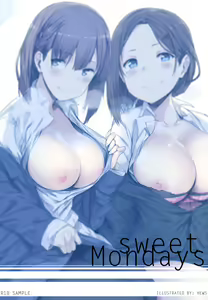 Page 1109 of hews - preview thumbnail