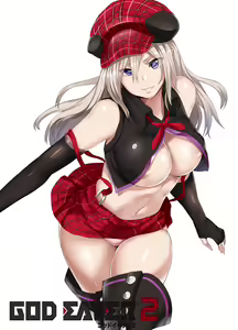 Page 1446 of hews - preview thumbnail