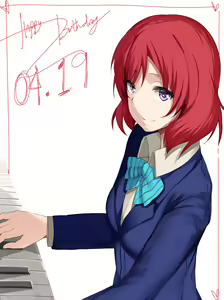 Page 1475 of hews - preview thumbnail