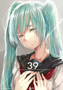 Page 1543 of hews - preview thumbnail