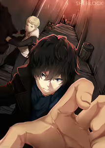 Page 1555 of hews - preview thumbnail