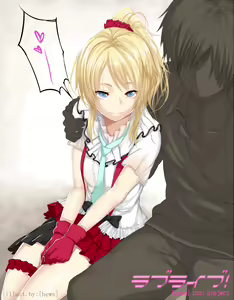 Page 1560 of hews - preview thumbnail