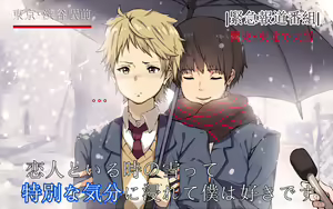 Page 1579 of hews - preview thumbnail