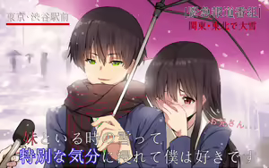 Page 1581 of hews - preview thumbnail