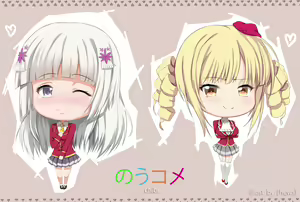 Page 1607 of hews - preview thumbnail