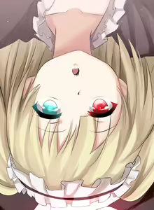 Page 1677 of hews - preview thumbnail