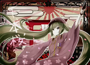 Page 1699 of hews - preview thumbnail