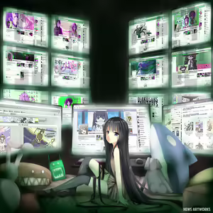 Page 1740 of hews - preview thumbnail