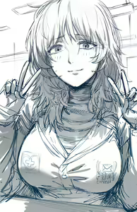 Page 204 of hews - preview thumbnail