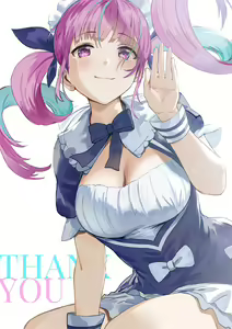 Page 257 of hews - preview thumbnail