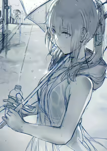 Page 267 of hews - preview thumbnail