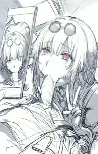 Page 453 of hews - preview thumbnail