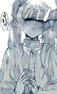 Page 460 of hews - preview thumbnail