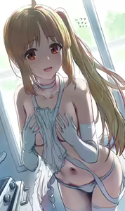 Page 539 of hews - preview thumbnail