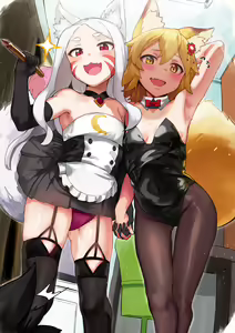 Page 672 of hews - preview thumbnail