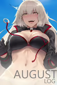 Page 713 of hews - preview thumbnail