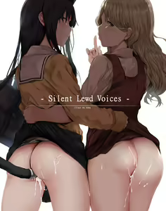 Page 887 of hews - preview thumbnail