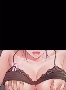 Page 109 of 山雨密谈 | 山雨密談 1-7 - preview thumbnail