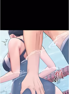 Page 28 of 山雨密谈 | 山雨密談 1-7 - preview thumbnail