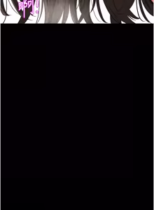 Page 36 of 山雨密谈 | 山雨密談 1-7 - preview thumbnail