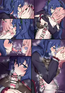 Page 102 of Usapyonus - Artist Images - preview thumbnail