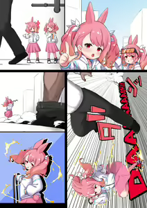 Page 111 of Usapyonus - Artist Images - preview thumbnail