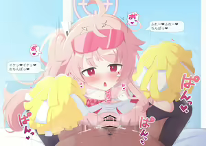 Page 155 of Usapyonus - Artist Images - preview thumbnail