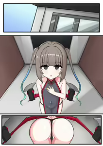 Page 183 of Usapyonus - Artist Images - preview thumbnail