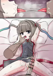 Page 188 of Usapyonus - Artist Images - preview thumbnail