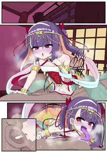 Page 226 of Usapyonus - Artist Images - preview thumbnail