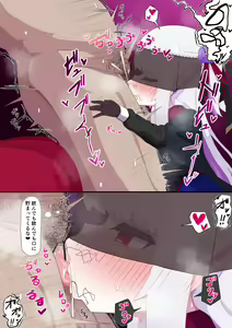 Page 250 of Usapyonus - Artist Images - preview thumbnail