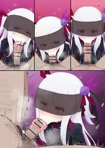 Page 254 of Usapyonus - Artist Images - preview thumbnail