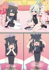 Page 268 of Usapyonus - Artist Images - preview thumbnail