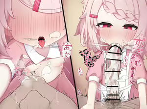 Page 381 of Usapyonus - Artist Images - preview thumbnail