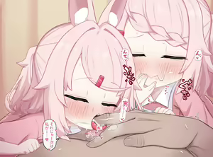 Page 384 of Usapyonus - Artist Images - preview thumbnail