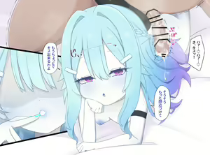 Page 444 of Usapyonus - Artist Images - preview thumbnail