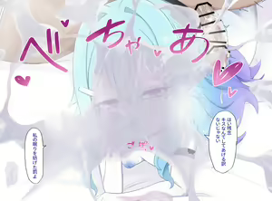 Page 445 of Usapyonus - Artist Images - preview thumbnail