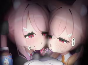 Page 485 of Usapyonus - Artist Images - preview thumbnail