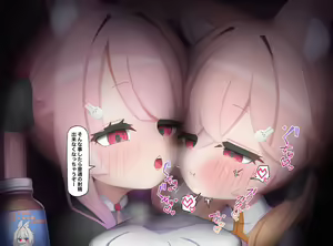 Page 486 of Usapyonus - Artist Images - preview thumbnail