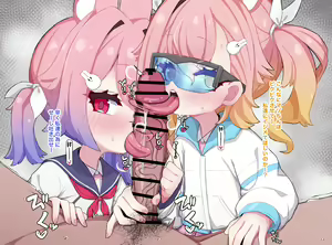 Page 517 of Usapyonus - Artist Images - preview thumbnail