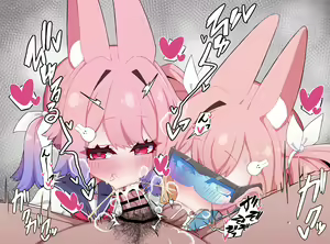 Page 521 of Usapyonus - Artist Images - preview thumbnail