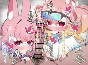 Page 524 of Usapyonus - Artist Images - preview thumbnail