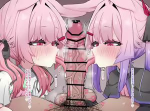 Page 541 of Usapyonus - Artist Images - preview thumbnail