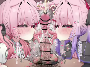 Page 543 of Usapyonus - Artist Images - preview thumbnail