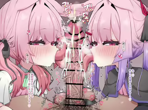 Page 544 of Usapyonus - Artist Images - preview thumbnail